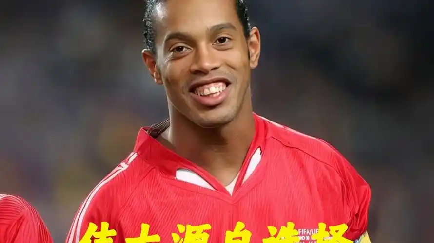 冰雪世界同