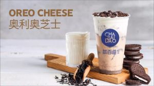 德阳虎扑电竞加盟怎么样 多