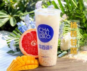 虎扑电竞加盟费要多少？重庆
