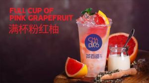 想虎扑电竞加盟店赚钱，这两