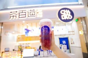 虎扑电竞官网为创业新手提供