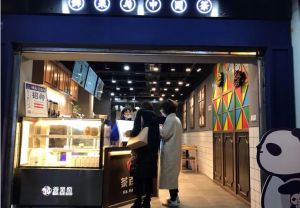 杭州虎扑电竞怎加盟怎么样？