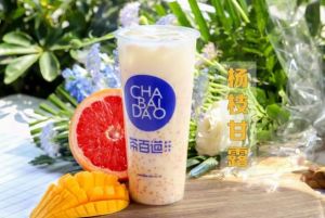 虎扑电竞加盟非常适合小本投